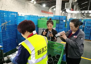 蘇州工廠管理培訓課程分享品質改善的21字訣 品質改善落地方案