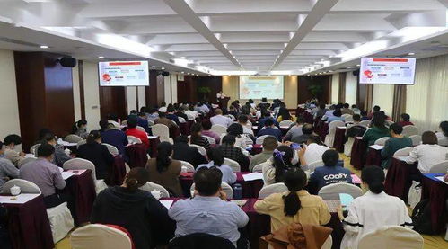 2020年浙江省食品企業(yè)誠信管理體系宣貫培訓會在杭州成功舉辦