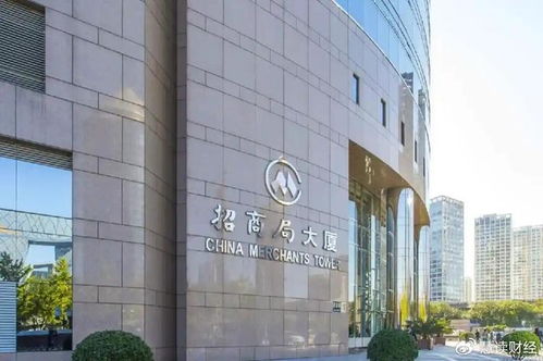 招商局集團注資1億元成立海洋技術開發投資公司，加速海洋科技創新布局