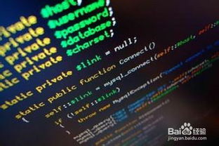 如何系統(tǒng)自學(xué)計(jì)算機(jī)編程 從入門(mén)到精通的實(shí)踐指南