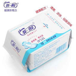 汕頭市通達保健用品廠 專注健康，打造信賴的保健食品品牌