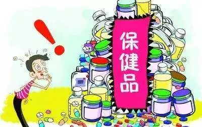 劉學聰秘書長接受新華社采訪 網紅保健食品套路多，消費者需擦亮雙眼謹防上當