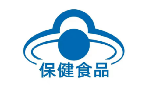 保健食品標志如何管？全鏈條治理規范市場秩序的路徑優化